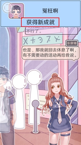 威尼斯人0907网站最新版攻略