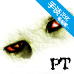 新濠天地庄闲玩法1汉化版下载-新濠天地庄闲玩法中文版下载 v1.1 安卓版