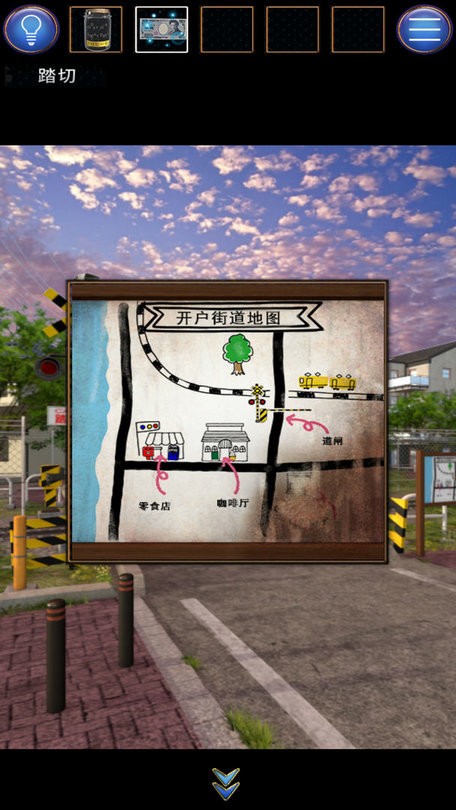 精彩截图-银河官网app下载游戏免费下载-银河官网app下载最新版本下载 v1.0.2 安卓版4