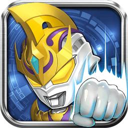 美高梅app下载奥特超人最新版下载-美高梅app下载奥特超人官方正版手游下载 v2.0 安卓版