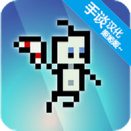 澳门金沙软件的冒险中文版最新版本下载-澳门金沙软件的冒险手机版汉化版下载 v1.7 安卓版