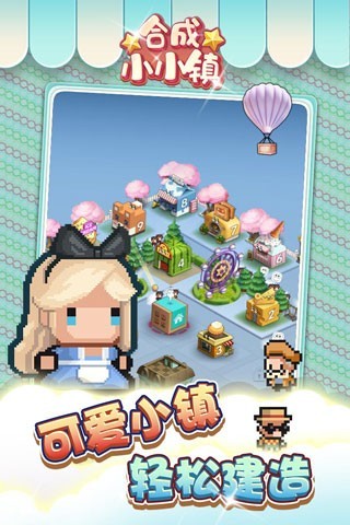 澳门新葡京app手机版下载安装-澳门新葡京app游戏最新版下载 v1.0 安卓版