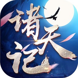 我的银河平台电子游戏生活游戏下载-我的银河平台电子游戏生活最新版下载 v1.3 安卓版