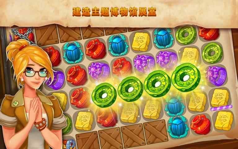 我的1331银河网站登录故事下载